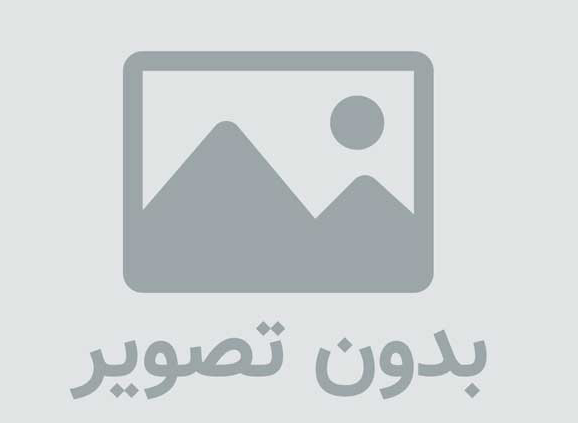 آپ
